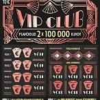 vip club lottery